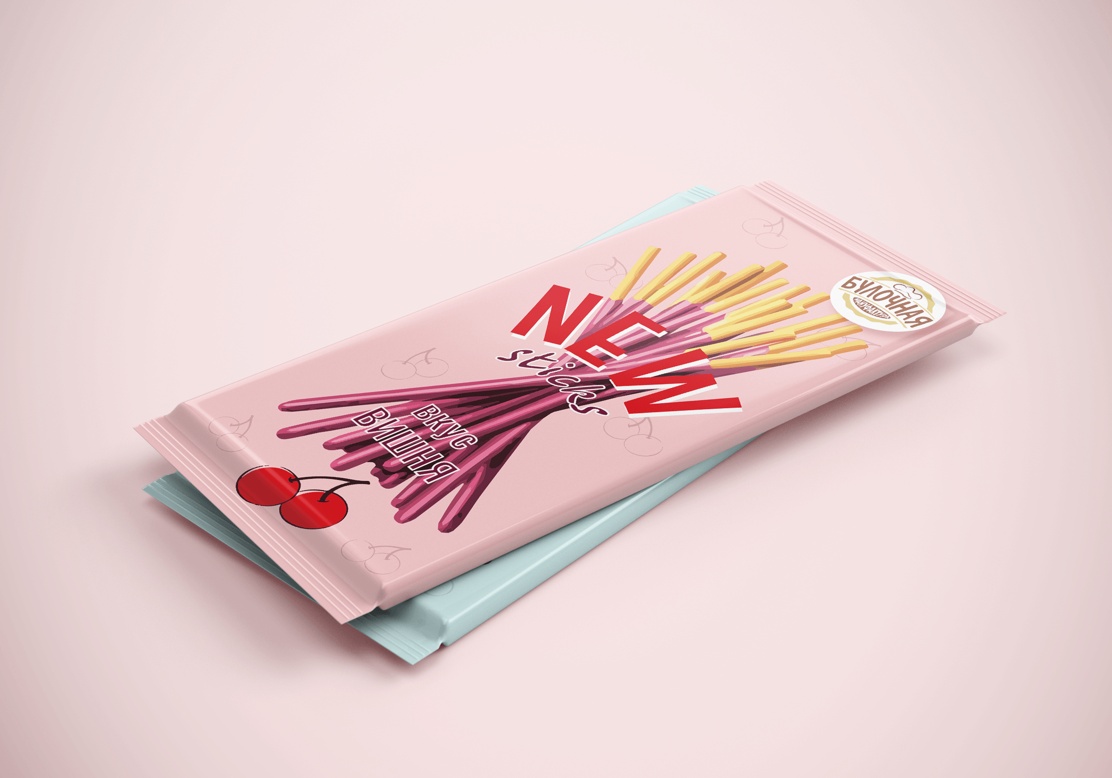 Chcoclate_Mockup_1