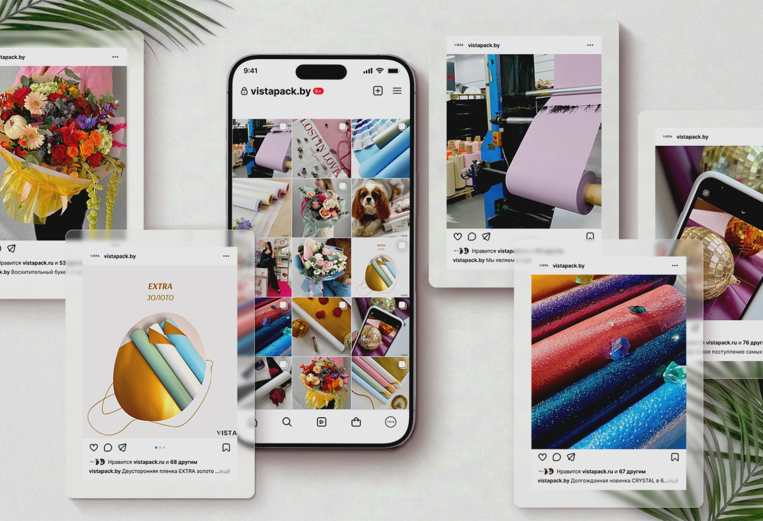 post_mockup_VISTA